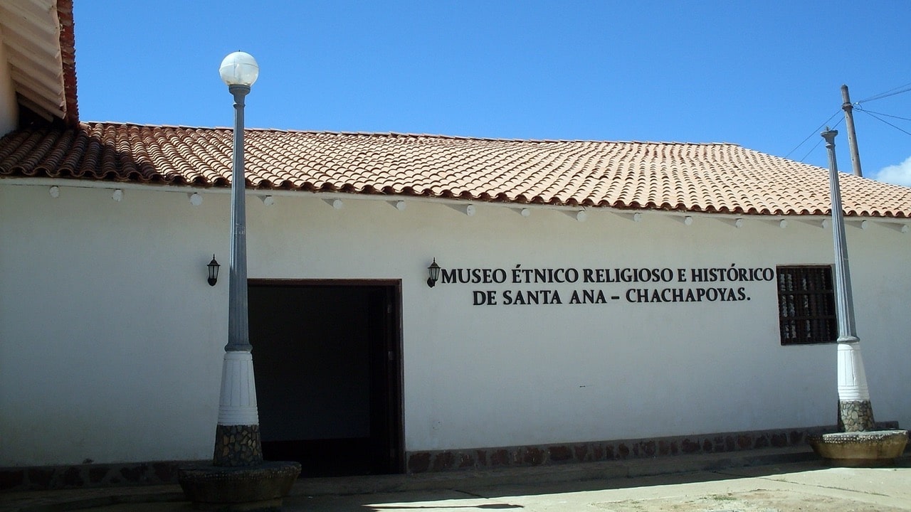 Museo Étnico Religioso e Histórico de Santa Ana