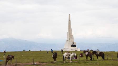 Aniversario del Santuario Histórico de la Pampa de Ayacucho