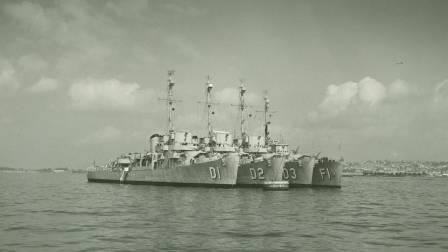 Adquisición del BAP Ferré, primer destructor misilero de la Marina de Guerra del Perú