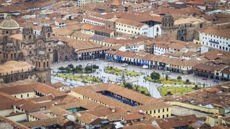 Fundación Española de la Ciudad del Cusco