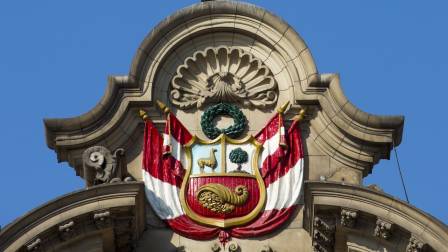 Escudo del Perú