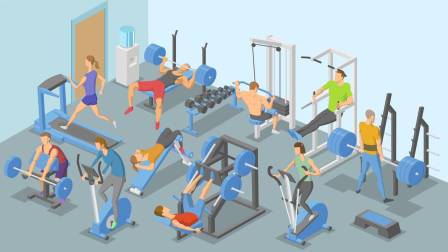 gimnasio