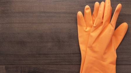 guantes
