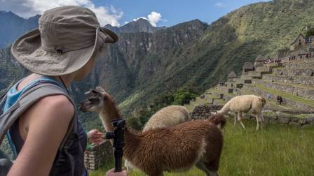 Día del Guardaparque Peruano