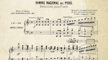 Entonación por primera vez del Himno Nacional del Perú