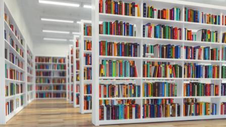 libreros