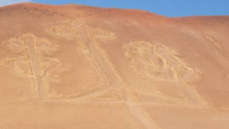 Declaratoria como Patrimonio Cultural de la Humanidad a las Líneas de Nasca