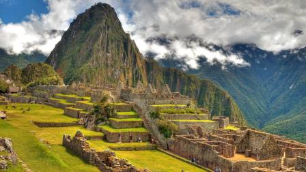 Descubrimiento científico de Machu Picchu