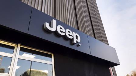Jeep