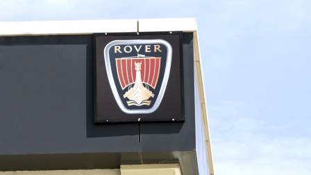 Rover