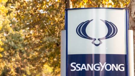 SsangYong