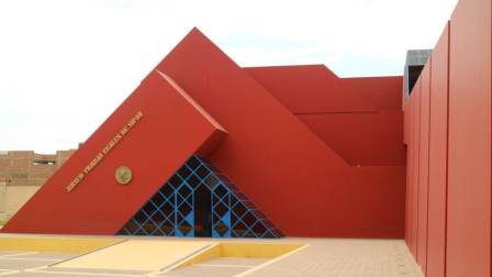 Aniversario del Museo Tumbas Reales de Sipán en Lambayeque