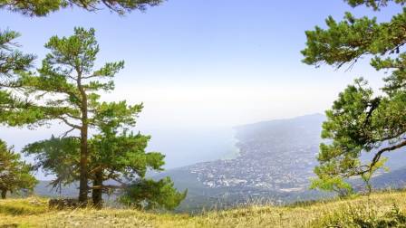 Día Internacional de las Reservas de Biosfera