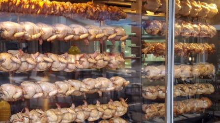 Día del Pollo a la Brasa