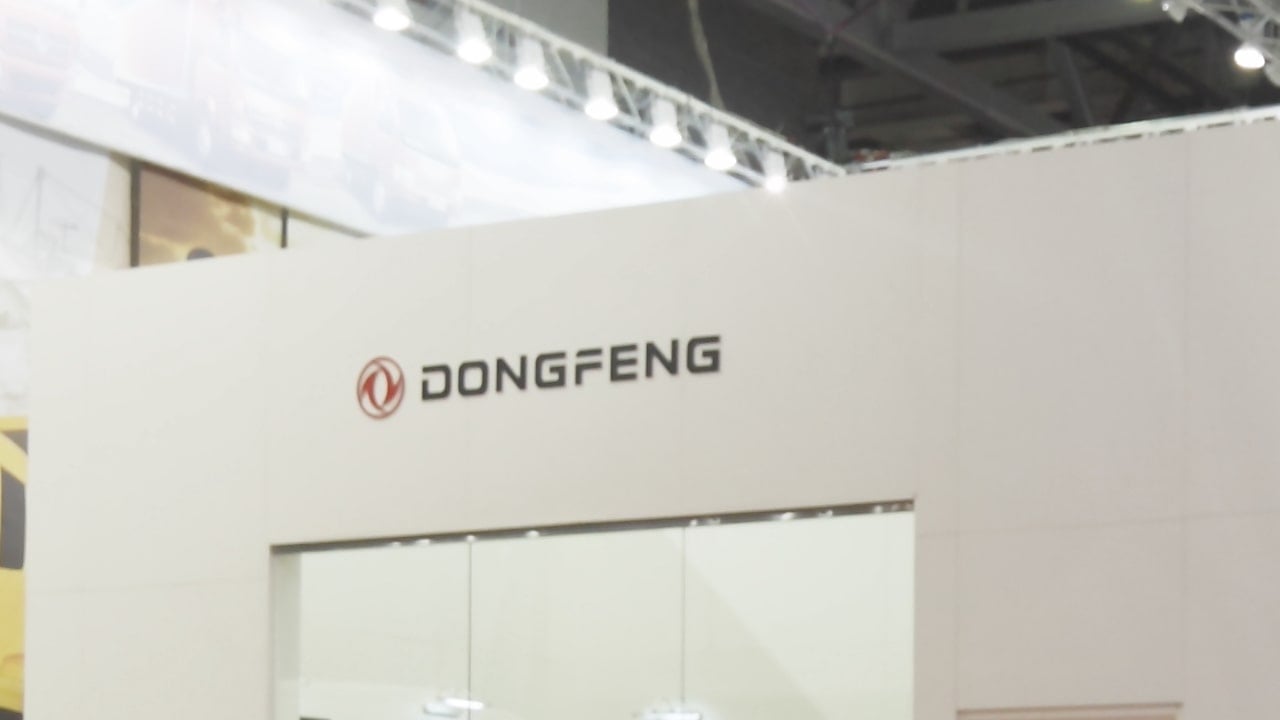 autos, chinos, dongfeng